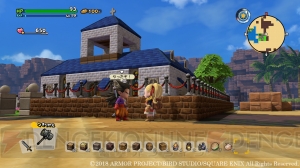 Dqビルダーズ2 建物などを設計図として記録できる ビルダーペンシル に注目 さつえいモードの情報も 電撃オンライン