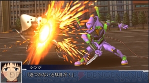 『スーパーロボット大戦DD』