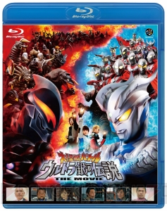 レオの姿はジードに大きく影響した!? 『ウルトラマンレオ』Blu-ray化を記念して坂本浩一監督に独占取材