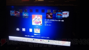 『闘神伝』や『Gダライアス』が熱いPlayStation Classic先行体験。再開ポイントがとにかく便利【電撃PS】