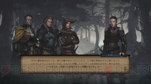 【おすすめDLゲーム】『奪われし玉座：ウィッチャーテイルズ』は“選択”の葛藤がディープなRPG体験をもたらす