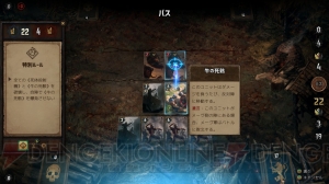 【おすすめDLゲーム】『奪われし玉座：ウィッチャーテイルズ』は“選択”の葛藤がディープなRPG体験をもたらす