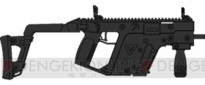 『BLACK COMMAND』でサブマシンガン“SMG-Chriss-V”を配布中。ピックアップにレジェンド“ジョン・R”登場