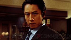 『JUDGE EYES：死神の遺言』