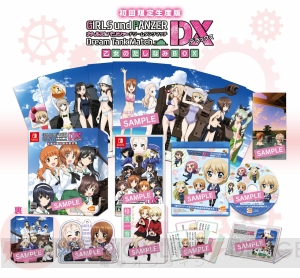 『ガルパンDTMDX』の発売日が2019年2月21日に決定。初回限定版『乙女のたしなみBOX』が同時発売