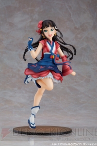 『ラブライブ！サンシャイン!!』黒澤ダイヤがBDジャケットVer.で立体化。限定版にはモノローグCDが付属