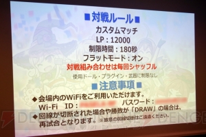 『ドールズオーダー』最新アップデート情報公開！ “Fun!!ミーティング!”で佐々木李子さんがテーマ曲熱唱