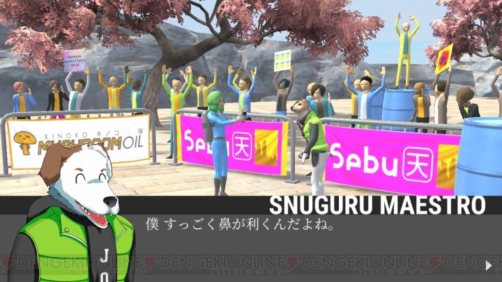 “外国人から見た勘違い満載の日本”が舞台のレースゲーム『ニッポンマラソン』がPS4/Switchで12月17日配信
