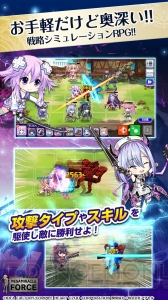 コンパイルハートの人気キャラが集結したSRPG『メガミラクルフォース』が2019年1月末に配信決定