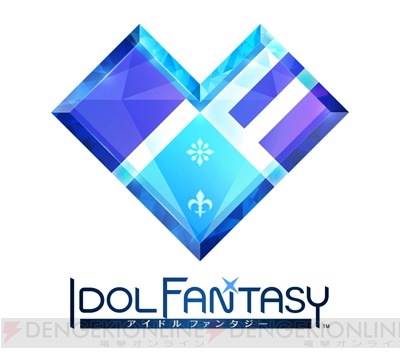 『IDOL FANTASY』の新商品を12月7日からのMY☆STAR shopでゲットしちゃおう！