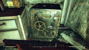 『Fallout 76』プレイレポート。好奇心のままに鉱山を探索【電撃PS孤高の探索者の手記＃03】