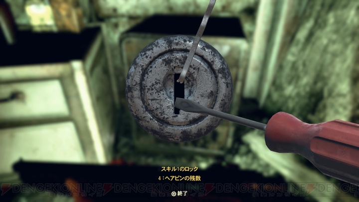 『Fallout 76』プレイレポート。好奇心のままに鉱山を探索【電撃PS孤高の探索者の手記＃03】