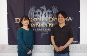 『DDON』3.4UDは今まで以上のボリュームに。レオの動向やドラゴンアビリティの特徴、バランス調整を解説