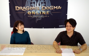 『DDON』3.4UDは今まで以上のボリュームに。レオの動向やドラゴンアビリティの特徴、バランス調整を解説