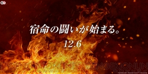 【11月30日のまとめ記事】