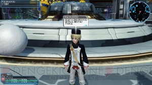 『PSO2』1人用アルティメットクエスト“領域調査：異世界の残滓”の中ボス“オメガ・マスカレーダ”を紹介