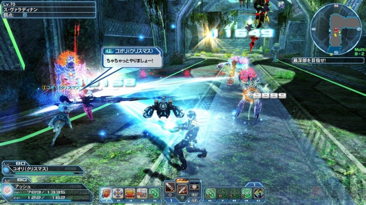 『PSO2』1人用アルティメットクエスト“領域調査：異世界の残滓”の中ボス“オメガ・マスカレーダ”を紹介