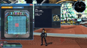 『PSO2』1人用アルティメットクエスト“領域調査：異世界の残滓”の中ボス“オメガ・マスカレーダ”を紹介