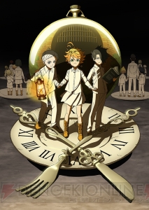 アニメ『約束のネバーランド』2019年1月10日より放送開始。出水ぽすかさんの構図原案によるビジュアル解禁