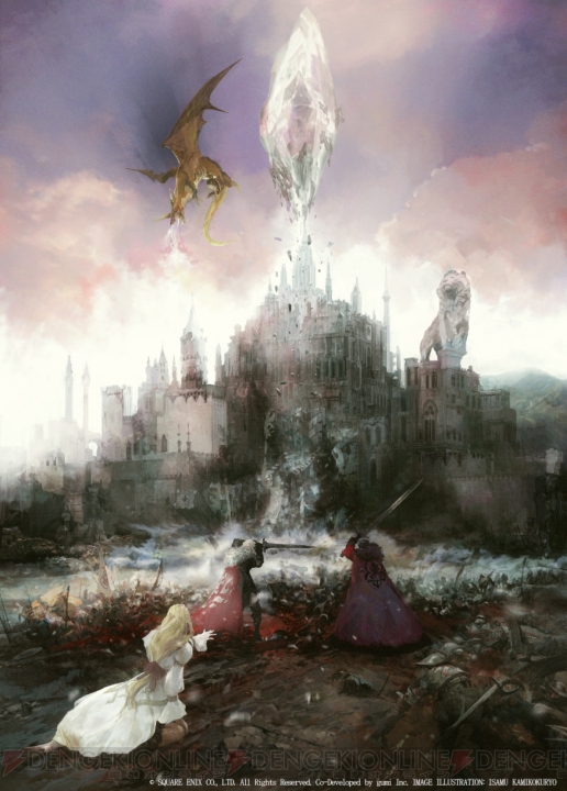 タクティカルRPG『WAR OF THE VISIONS FFBE 幻影戦争』が2019年配信。上國料勇さんのコンセプトアート公開