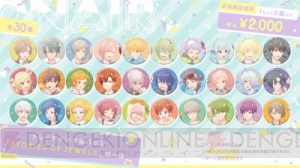 『スタマイ』＆『オンエア！』colyブースで発売されるコミケC95グッズのラインナップ初公開
