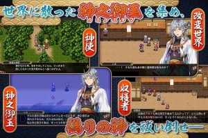 3×3マスの隊列＆陣形バトルが見どころのRPG『アスディバインカムラ』の事前予約がスタート