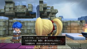 『DQビルダーズ2』ハーゴン教団との戦いの地を紹介。待ち受ける強敵はまじゅつしやシルバーデビル！