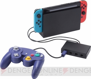 Switchでゲームキューブ用コントローラーを使用できる変換アダプターが発売