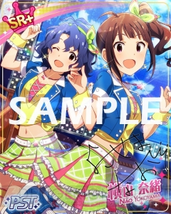 『アイマス ミリシタ』楽曲『PRETTY DREAMER』を遊べるイベント開催。我那覇響と横山奈緒の限定カード登場