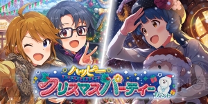 『アイマス ミリシタ』楽曲『PRETTY DREAMER』を遊べるイベント開催。我那覇響と横山奈緒の限定カード登場