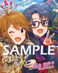 『アイマス ミリシタ』楽曲『PRETTY DREAMER』を遊べるイベント開催。我那覇響と横山奈緒の限定カード登場