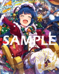 『アイマス ミリシタ』楽曲『PRETTY DREAMER』を遊べるイベント開催。我那覇響と横山奈緒の限定カード登場