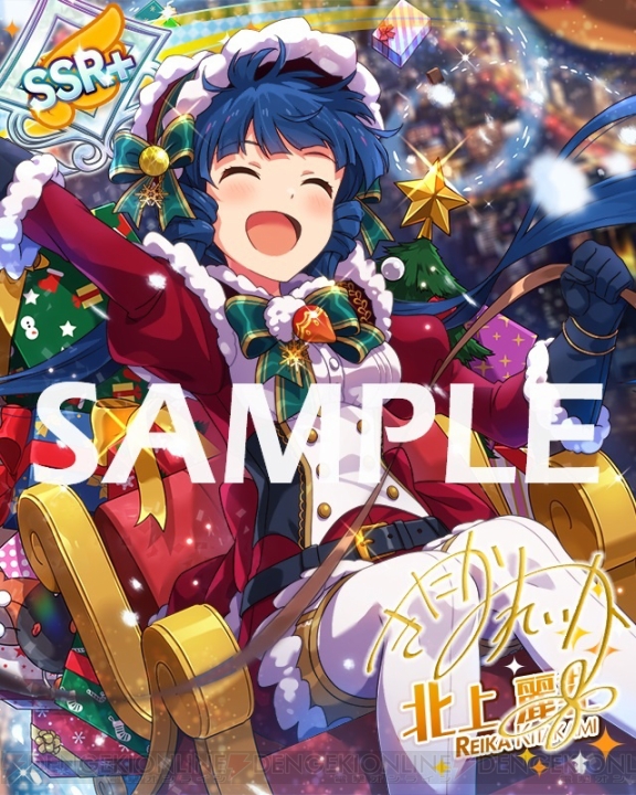 『アイマス ミリシタ』楽曲『PRETTY DREAMER』を遊べるイベント開催。我那覇響と横山奈緒の限定カード登場