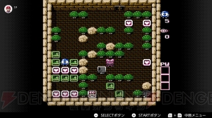 “ファミリーコンピュータ Nintendo Switch Online”に『忍者龍剣伝』を含む3作品が12月12日より登場