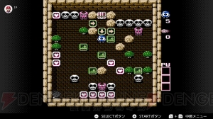 “ファミリーコンピュータ Nintendo Switch Online”に『忍者龍剣伝』を含む3作品が12月12日より登場