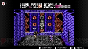 “ファミリーコンピュータ Nintendo Switch Online”に『忍者龍剣伝』を含む3作品が12月12日より登場