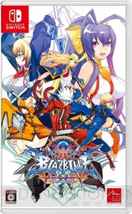 Switch版『BBCF』ならではの魅力を紹介したPV配信。登場キャラやゲームモードをチェック