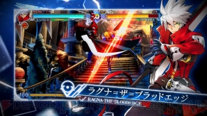 『BLAZBLUE CENTRALFICTION Special Edition』