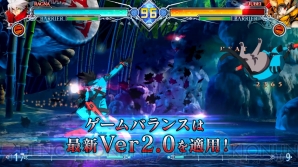 『BLAZBLUE CENTRALFICTION Special Edition』