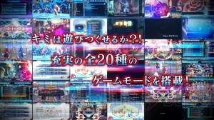 Switch版『BBCF』ならではの魅力を紹介したPV配信。登場キャラやゲームモードをチェック