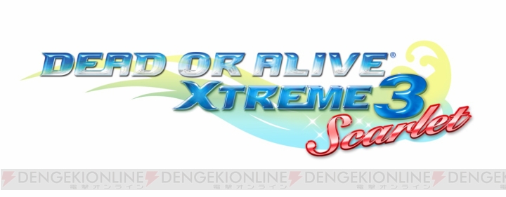 『DEAD OR ALIVE Xtreme 3 Scarlet』VRパラダイスややわらか4Dに注目。ビーチバレーなどの遊びもチェック