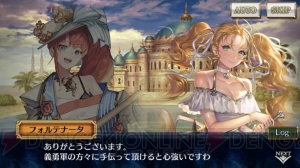 【12月5日のまとめ記事】『バイオ RE：2』プレイレポートやPS Plusの12月コンテンツ情報