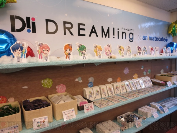 『DREAM!ing』とアニメイトカフェショップが“ゆめの”コラボ！ 写真いっぱいの内覧会レポート