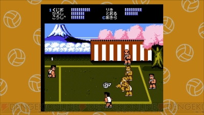 くにおくん ザ ワールド クラシックスコレクション Dl版の予約購入開始 発売日12月日0時から遊べる 電撃オンライン