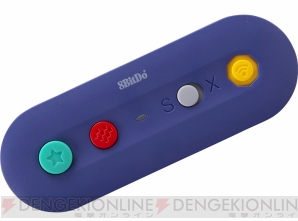 『8BitDo GBros. Wireless Adapter for Switch』