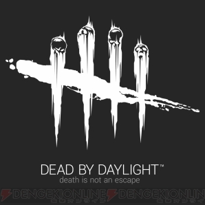 『Dead by Daylight（デッドバイデイライト）』