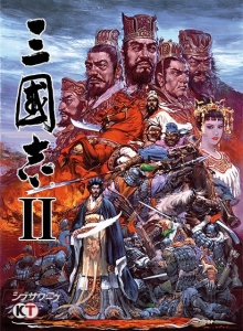 “DMM GAMES 遊び放題で『三國志II』、『信長の野望・覇王伝』が配信。利用料20％offキャンペーンも