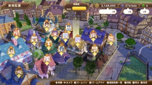 『ネルケと伝説の錬金術士たち』自由な街づくりの様子を紹介。『アトリエ』シリーズを象徴した施設が登場