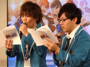 【月スタ11月号】ゲストに浅沼晋太郎さんを迎え、大盛り上がりの月スタ！