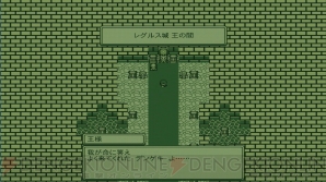 『Artifact Adventure Gaiden』